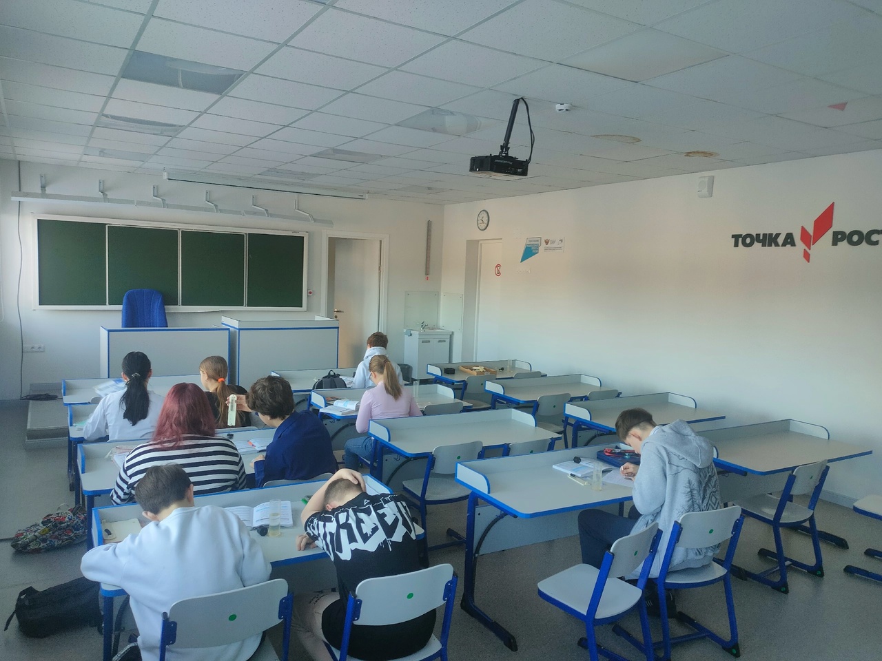 Лабораторная работа.  7 класс.