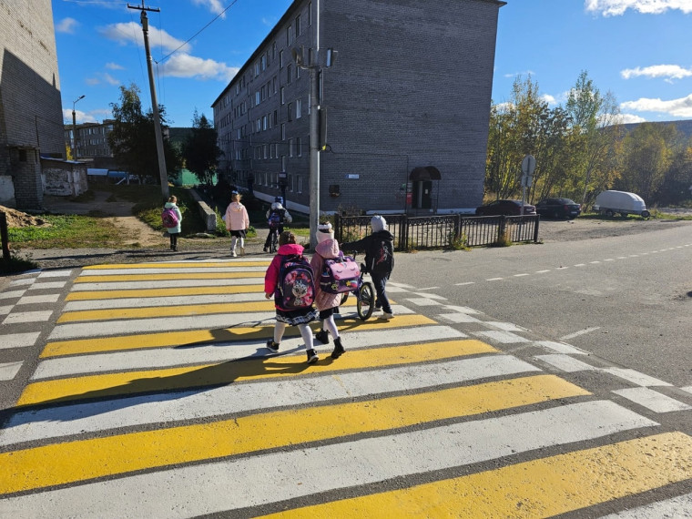 НЕДЕЛЯ БЕЗОПАСНОСТИ!.