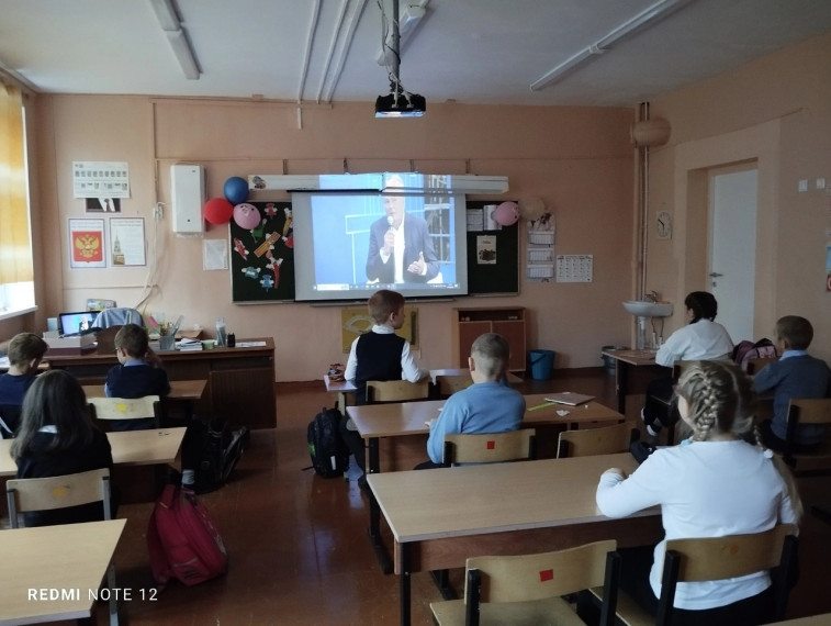 Разговоры о Важном.