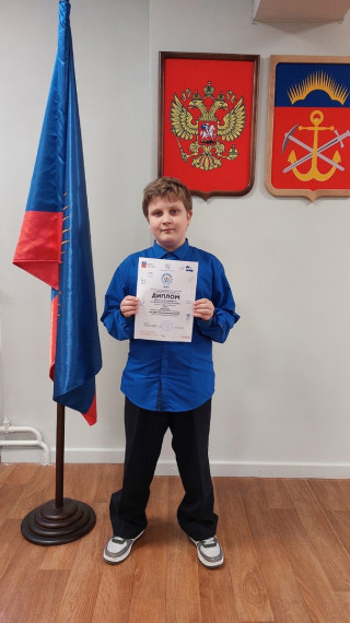 ПОЗДРАВЛЯЕМ, ГОРДИМСЯ!.