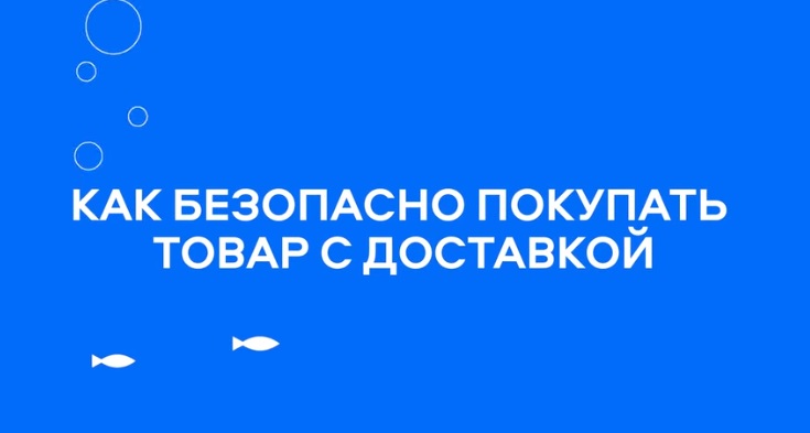 Цифровой ликбез.
