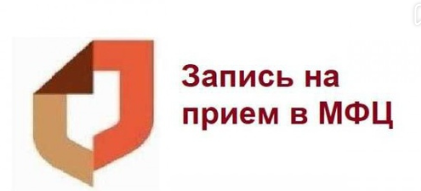 ЕДИНАЯ КАРТА ЖИТЕЛЯ МУРМАНСКОЙ ОБЛАСТИ!.