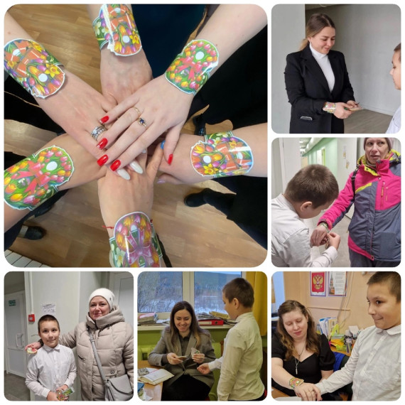 Праздник 8 марта.