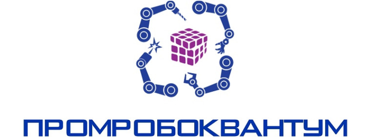 КВАНТОРИУМ - 2025. ЗАКЛЮЧИТЕЛЬНАЯ СЕССИЯ..