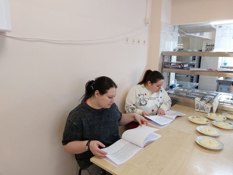 РОДИТЕЛЬСКИЙ КОНТРОЛЬ ПО ПИТАНИЮ.