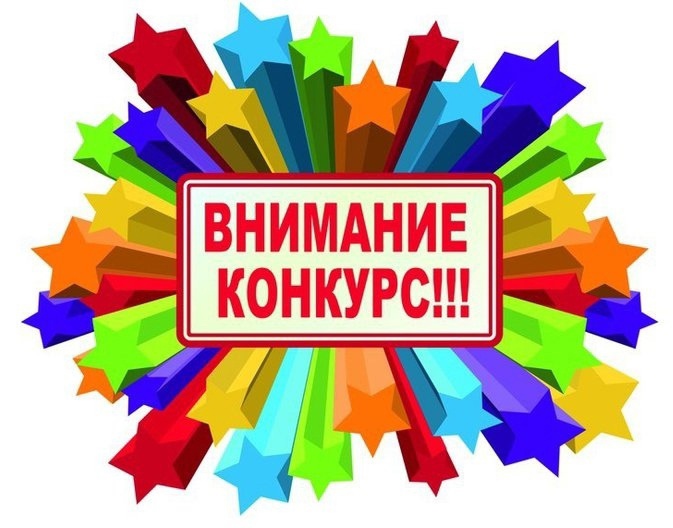Конкурс рисунков «Моё избирательное право».