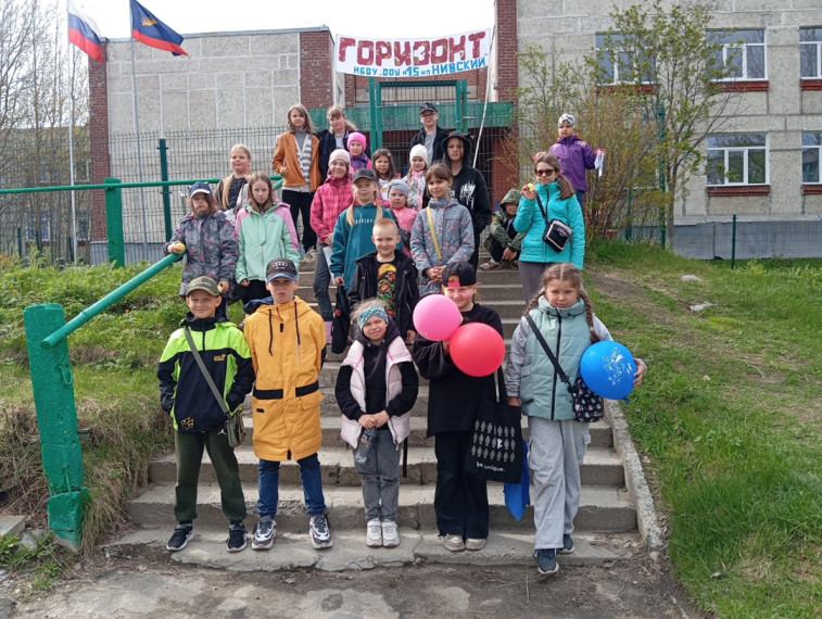 Летний оздоровительный лагерь "Горизонт"..